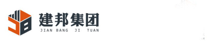 深圳建邦建設集團有限公司
